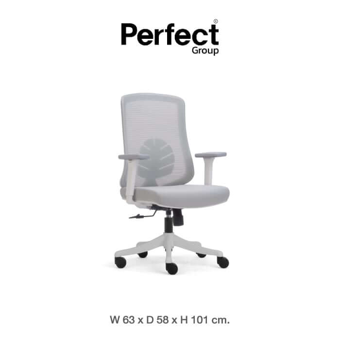 เก้าอี้ทำงานเพื่อสุขภาพ Perfect LEAF SERIES รุ่น POF-B089-1 สีขาว